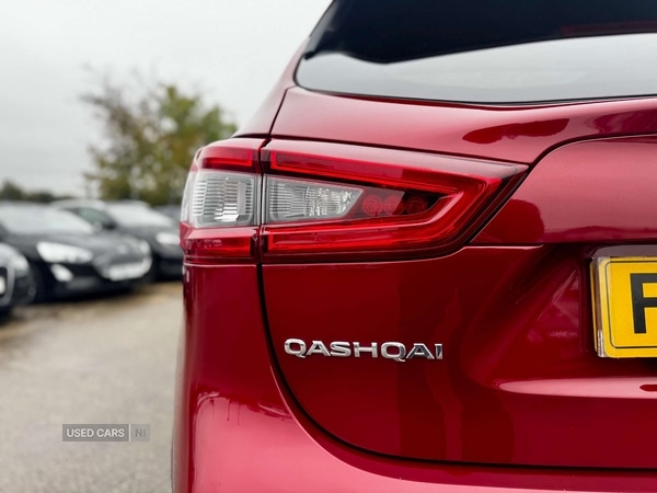 Used Nissan Qashqai 2018 for sale - 76850796: Photo 17