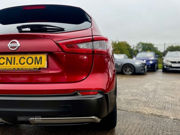 Used Nissan Qashqai 2018 for sale - 76850796: Photo 19