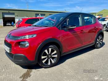 Used Citroen C3 2019 for sale - 75200721: Photo
