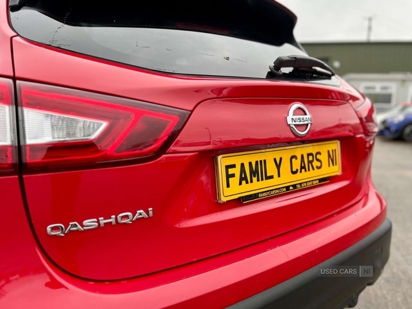 Used Nissan Qashqai 2017 for sale - 76850715: Photo 12