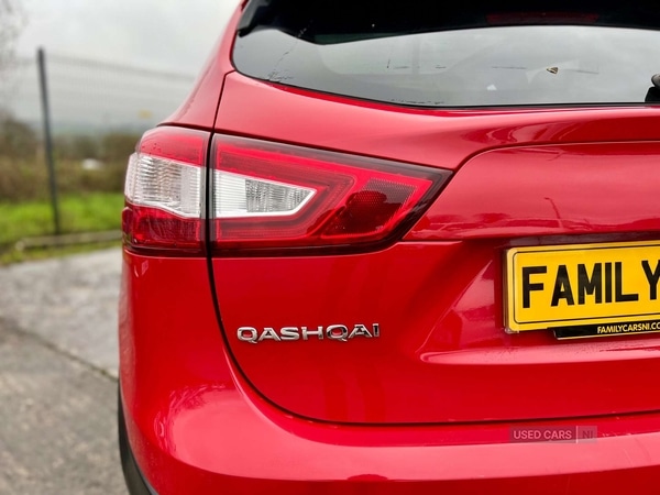 Used Nissan Qashqai 2017 for sale - 76850715: Photo 13