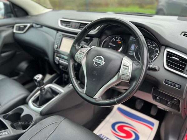 Used Nissan Qashqai 2017 for sale - 76850715: Photo 17