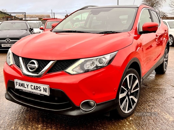 Used Nissan Qashqai 2017 for sale - 76850715: Photo 2