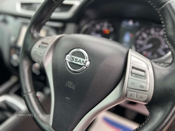 Used Nissan Qashqai 2017 for sale - 76850715: Photo 22