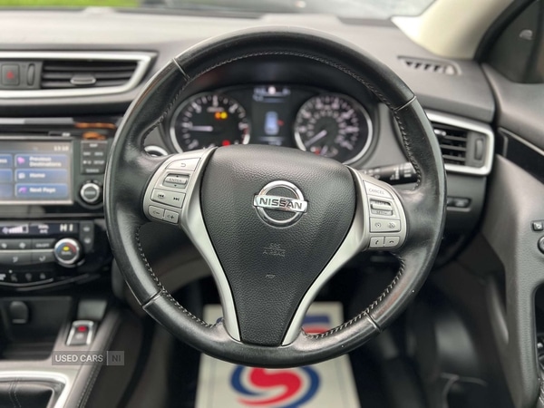 Used Nissan Qashqai 2017 for sale - 76850715: Photo 25