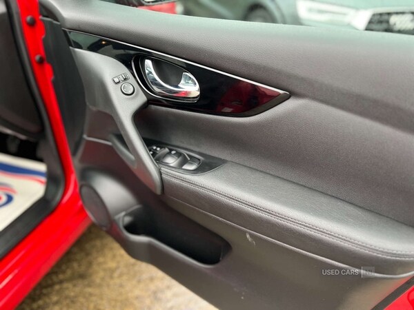 Used Nissan Qashqai 2017 for sale - 76850715: Photo 26