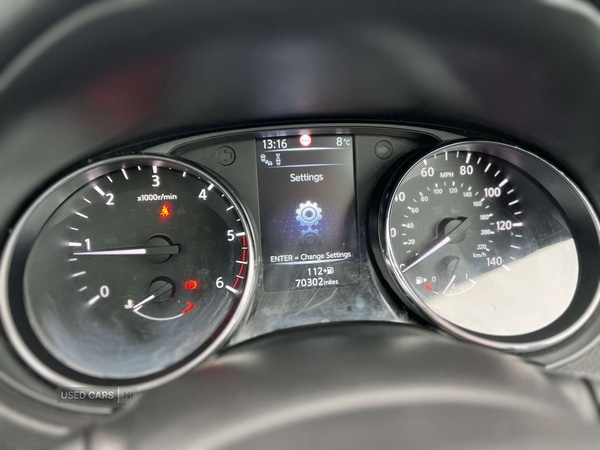 Used Nissan Qashqai 2017 for sale - 76850715: Photo 31