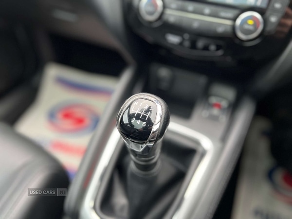 Used Nissan Qashqai 2017 for sale - 76850715: Photo 33