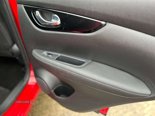 Used Nissan Qashqai 2017 for sale - 76850715: Photo 45