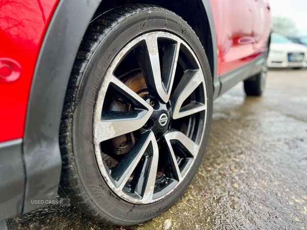 Used Nissan Qashqai 2017 for sale - 76850715: Photo 9