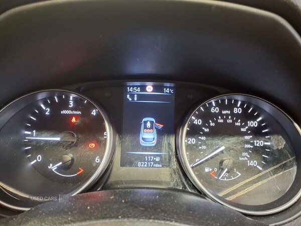 Used Nissan Qashqai 2018 for sale - 76389475: Photo 20