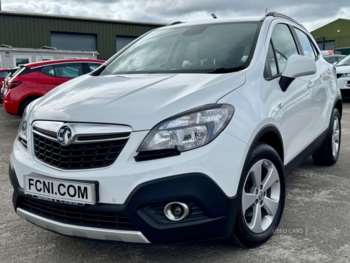 Used Vauxhall Mokka 2016 for sale - 74600584: Photo
