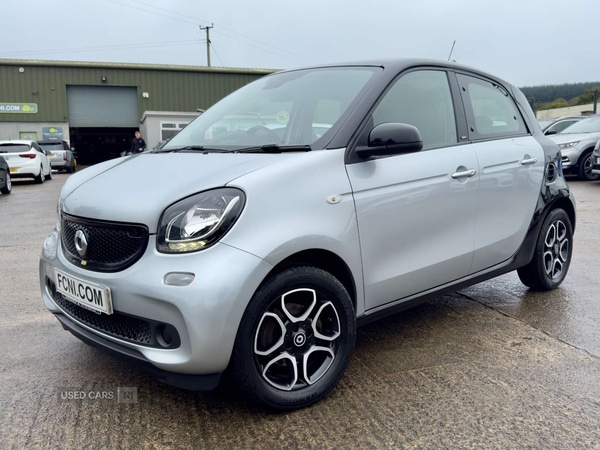 Used smart forfour 2016 for sale - 76850795: Photo 3