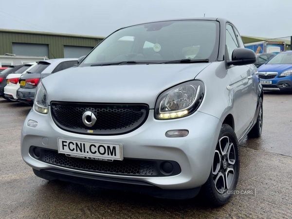 Used smart forfour 2016 for sale - 76850795: Photo 6