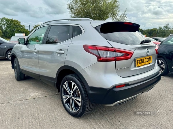 Used Nissan Qashqai 2020 for sale - 76002767: Photo 13