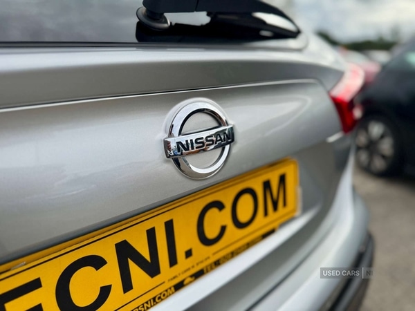 Used Nissan Qashqai 2020 for sale - 76002767: Photo 17