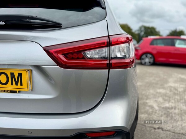 Used Nissan Qashqai 2020 for sale - 76002767: Photo 18