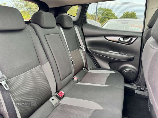 Used Nissan Qashqai 2020 for sale - 76002767: Photo 46