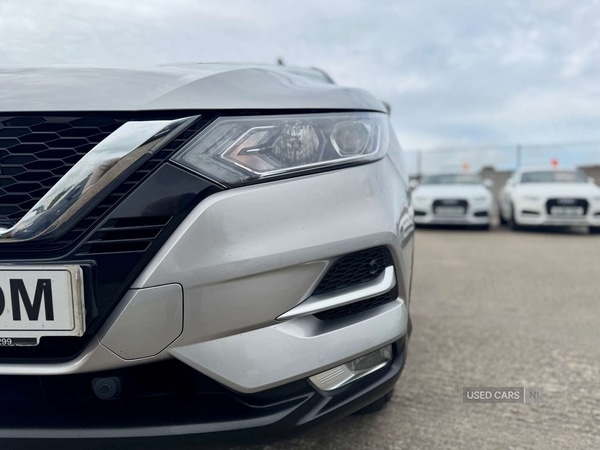 Used Nissan Qashqai 2020 for sale - 76002767: Photo 7