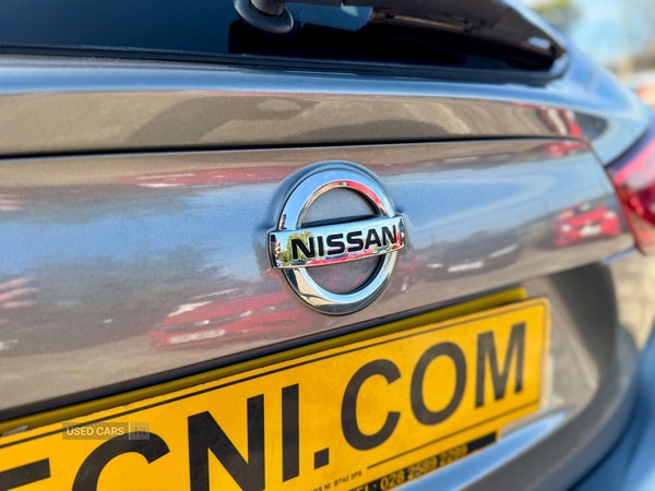 Used Nissan Qashqai 2016 for sale - 77157083: Photo 16