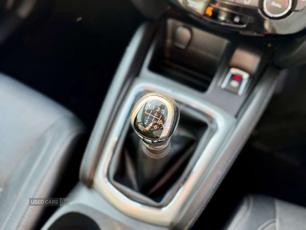 Used Nissan Qashqai 2016 for sale - 77157083: Photo 33