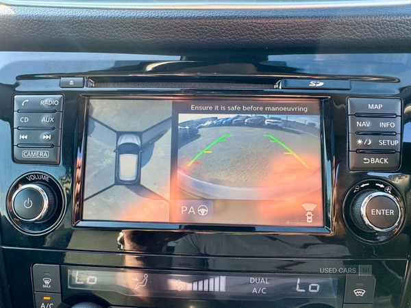 Used Nissan Qashqai 2016 for sale - 77157083: Photo 39