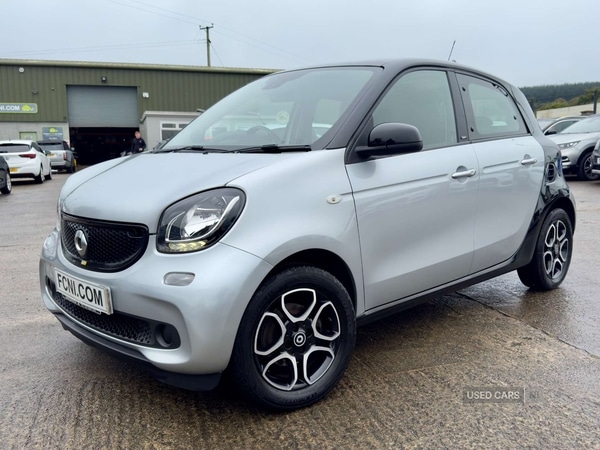 Used smart forfour 2016 for sale - 76099708: Photo 2