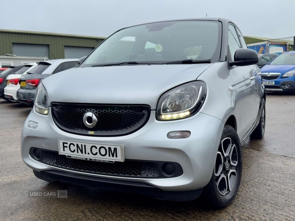 Used smart forfour 2016 for sale - 76099708: Photo 5