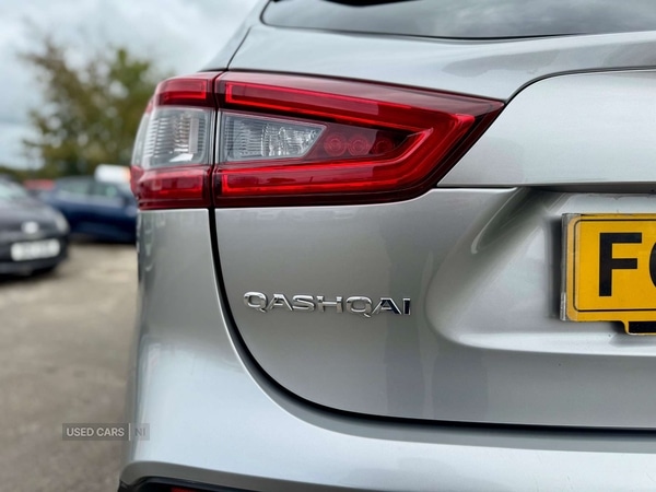 Used Nissan Qashqai 2020 for sale - 77412711: Photo 16