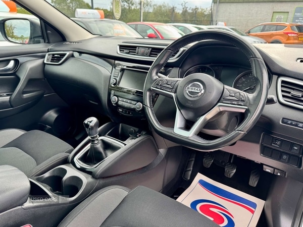 Used Nissan Qashqai 2020 for sale - 77412711: Photo 25