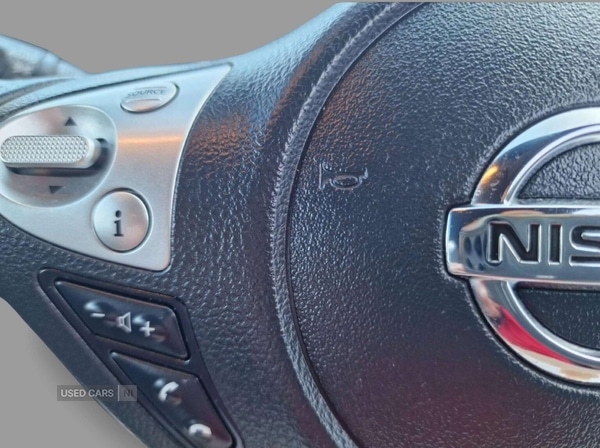 Used Nissan Juke 2017 for sale - 76659730: Photo 20