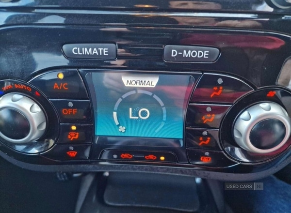 Used Nissan Juke 2017 for sale - 76659730: Photo 25