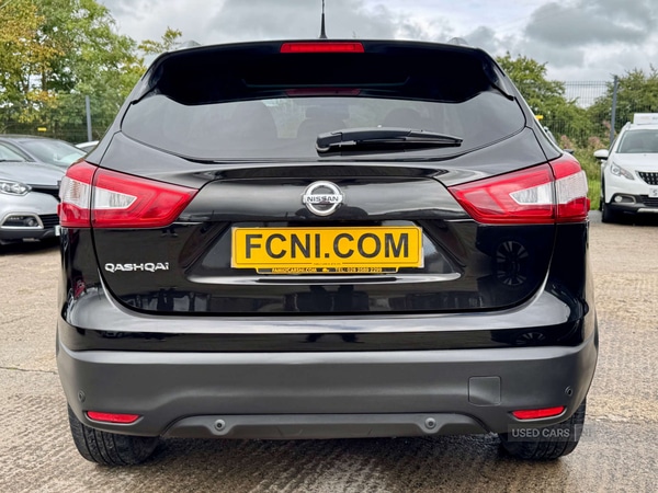 Used Nissan Qashqai 2016 for sale - 77565292: Photo 12