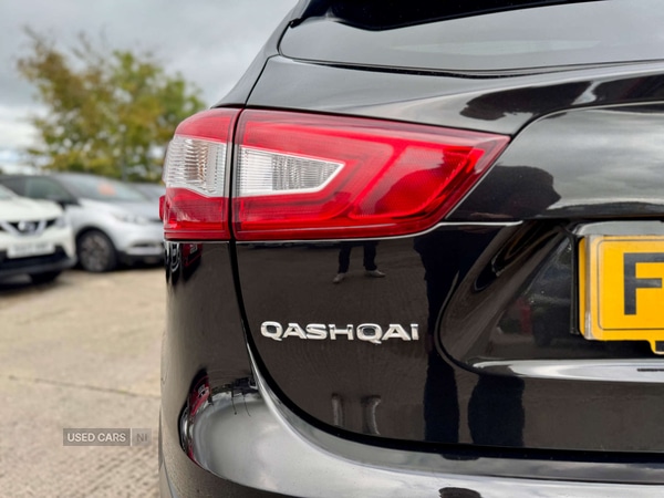 Used Nissan Qashqai 2016 for sale - 77565292: Photo 13