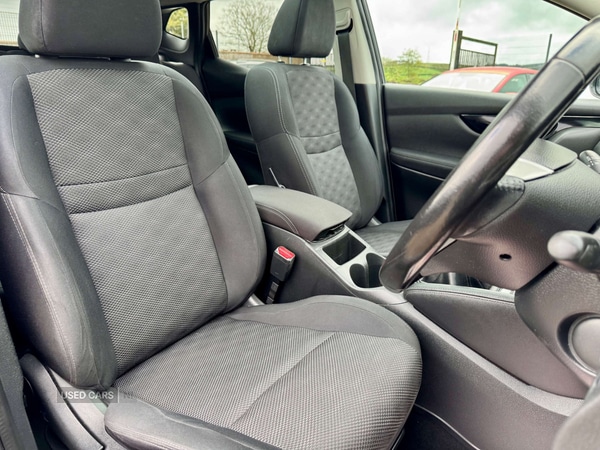 Used Nissan Qashqai 2016 for sale - 77565292: Photo 15