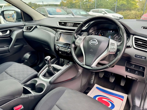 Used Nissan Qashqai 2016 for sale - 77565292: Photo 20