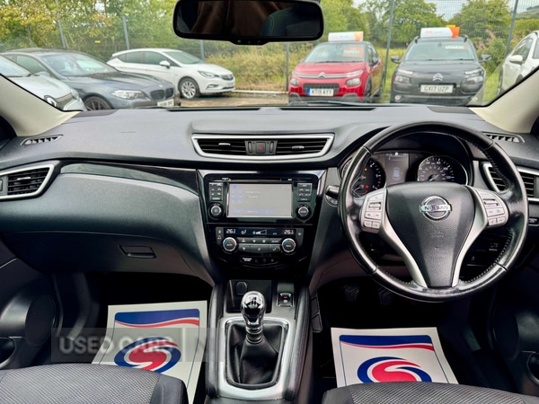 Used Nissan Qashqai 2016 for sale - 77565292: Photo 21