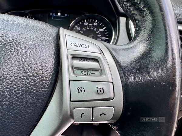 Used Nissan Qashqai 2016 for sale - 77565292: Photo 25