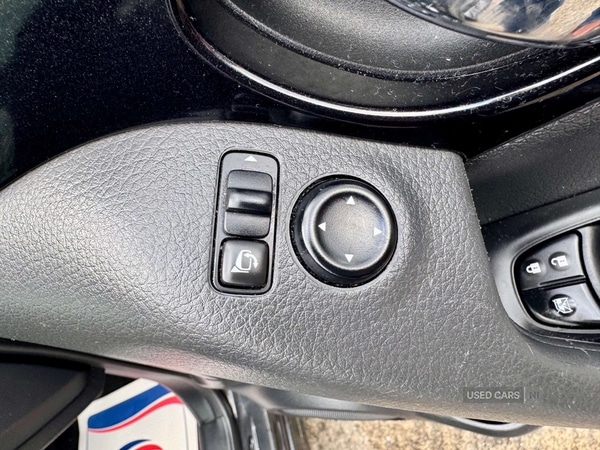 Used Nissan Qashqai 2016 for sale - 77565292: Photo 29