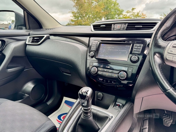 Used Nissan Qashqai 2016 for sale - 77565292: Photo 31