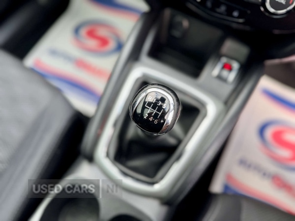 Used Nissan Qashqai 2016 for sale - 77565292: Photo 32