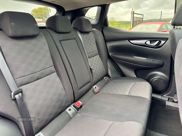 Used Nissan Qashqai 2016 for sale - 77565292: Photo 44