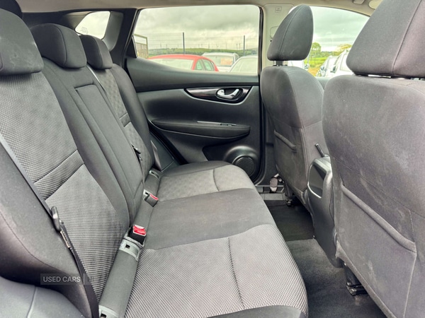 Used Nissan Qashqai 2016 for sale - 77565292: Photo 45