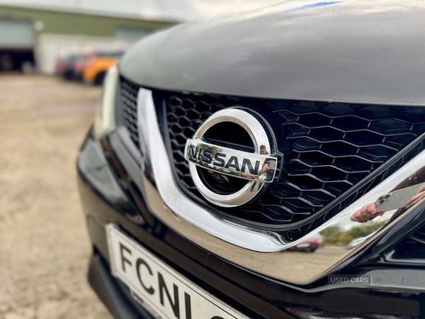 Used Nissan Qashqai 2016 for sale - 77565292: Photo 8