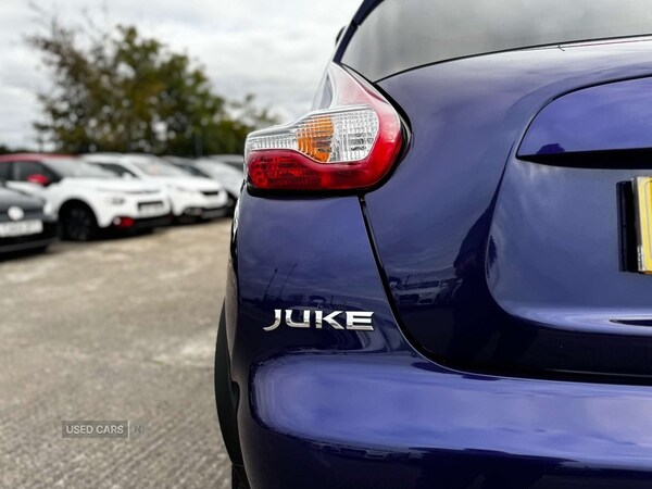 Used Nissan Juke 2016 for sale - 75742020: Photo 14