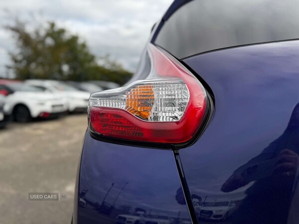 Used Nissan Juke 2016 for sale - 75742020: Photo 15
