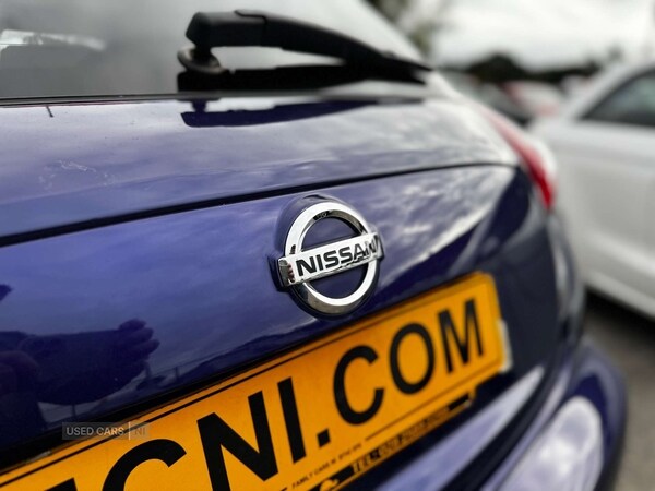 Used Nissan Juke 2016 for sale - 75742020: Photo 16
