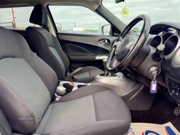 Used Nissan Juke 2016 for sale - 75742020: Photo 20