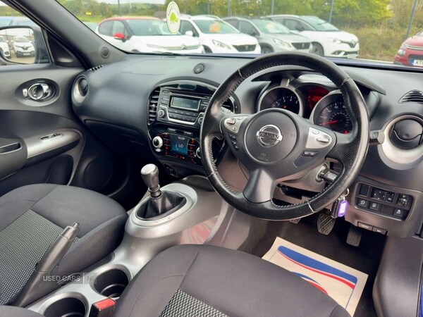 Used Nissan Juke 2016 for sale - 75742020: Photo 21