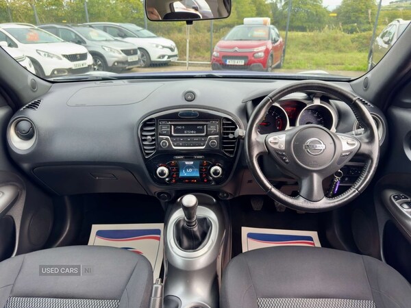 Used Nissan Juke 2016 for sale - 75742020: Photo 22
